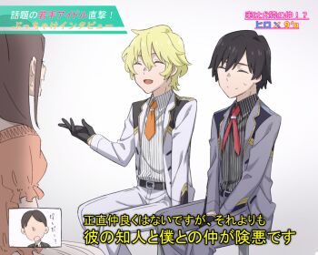 10s 1girl 2boys belt between_legs black_belt black_hair blazer blonde_hair brown_hair closed_eyes collared_shirt commentary_request darling_in_the_franxx gloves grey_blazer grey_pants hand_between_legs hiro_(darling_in_the_franxx) interview jacket leje39 male_focus multiple_boys nine_alpha_(darling_in_the_franxx) open_clothes open_jacket open_mouth pants shirt short_hair sitting striped_clothes striped_shirt sweatdrop translation_request white_blazer white_pants wing_collar