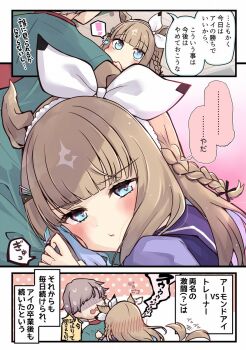 ! 1boy 1girl almond_eye_(umamusume) animal_ears black_ribbon blunt_bangs braid brown_hair grey_hair hair_blush hair_ornament hair_ribbon hairband hairclip highres hitting horse_ears horse_girl horse_tail long_hair looking_at_another multicolored_hair parted_lips purple_sailor_collar purple_shirt ribbon sailor_collar shirt side_braid soramuko speech_bubble spoken_exclamation_mark streaked_hair sweatdrop tail translation_request turn_pale umamusume white_hairband