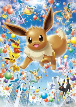 Rule 34 | :3, animal focus, balloon, blue sky, bubble, building, charizard, city, cloud, commentary request, confetti, day, dot nose, dragon, dragon wings, eevee, espeon, evolutionary line, fangs, fire, flame-tipped tail, flareon, flying, gen 1 pokemon, gen 2 pokemon, gen 3 pokemon, gen 4 pokemon, gen 6 pokemon, gen 7 pokemon, glaceon, highres, in bubble, jolteon, leafeon, mega charizard y, mega pokemon, midair, nintendo, no humans, official art, open mouth, outdoors, pelipper, pikachu, pokemon, pokemon (creature), pokemon focus, popplio, riding, riding pokemon, saitou kouki, second-party source, sky, skyscraper, smile, sylveon, tail, tongue, turtwig, umbreon, vaporeon, wings
