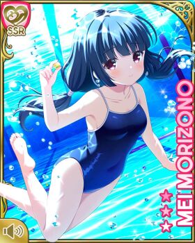 1girl black_hair blue_one-piece_swimsuit card_(medium) competition_school_swimsuit day girlfriend_(kari) hair_ornament low_twintails morizono_mei official_art one-piece_swimsuit orange_eyes outdoors pool poolside qp:flapper school_swimsuit school_uniform smile solo swimsuit twintails underwater