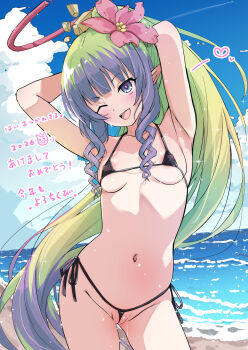 1girl ;d absurdres ameth_(princess_connect!) aono_(f_i_s) armpits arms_behind_head arms_up bare_arms bare_shoulders bikini blue_eyes blue_sky breasts cloud collarbone commentary_request day flower green_hair groin hair_flower hair_ornament halo head_tilt highres horizon looking_at_viewer micro_bikini multicolored_hair navel ocean one_eye_closed open_mouth outdoors partially_visible_vulva pink_flower pointy_ears ponytail princess_connect! purple_hair side-tie_bikini_bottom sky small_breasts smile solo swimsuit translation_request two-tone_hair water