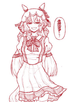 1girl absurdres amane_luna_(vtuber) animal_ears arms_behind_back bow bowtie breasts colored_skin commentary_request frilled_skirt frills hair_between_eyes hair_over_shoulder hair_ribbon highres horse_ears horse_girl horse_tail long_hair medium_breasts multicolored_hair multicolored_skin open_mouth puffy_short_sleeves puffy_sleeves ribbon rinren_(chun8chun8chun) sailor_collar school_uniform short_sleeves simple_background skirt smile solo speech_bubble standing still_in_love_(umamusume) tail tracen_school_uniform translation_request two-tone_skin umamusume veil very_long_hair white_background