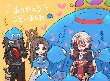 aerith_gainsborough aerith_gainsborough_(white_floral_dress) ascot black_hair black_suit brown_hair cape chibi chibi_only clawed_gauntlets cloak closed_eyes cosplay creature_on_head crossed_arms dress dress_flower fake_beak final_fantasy final_fantasy_vii final_fantasy_vii_rebirth final_fantasy_vii_remake flower formal_clothes fur-trimmed_cloak fur_trim furrowed_brow green_eyes grey_hair hair_between_eyes hand_on_own_face headband holding holding_staff holstered king_slime_(dragon_quest) komm_ec_7 long_hair mask mouth_mask official_alternate_costume open_mouth orange_background parted_bangs pisaro pisaro_(cosplay) pointy_ears red_ascot red_cape red_headband red_shirt rose sephiroth sephiroth_(banesword_style) sephiroth_(ever_crisis) shirt short_hair shoulder_spikes sidelocks skull_ornament slime_(dragon_quest) smile spikes staff suit sweatdrop vincent_valentine vincent_valentine_(crowmaster_suit) white_dress yellow_flower yellow_rose