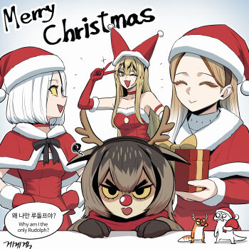 4girls animal_ears antlers artist_self-insert bare_shoulders barn_owl_(gegegekman) bilingual_text black_eyes blonde_hair box breasts brown_eyes brown_gloves brown_hair capelet choker christmas closed_mouth colored_sclera commentary_request cosplay double-parted_bangs dress eagle-owl_(gegegekman) elbow_gloves fake_antlers fake_horns fur-trimmed_capelet fur-trimmed_dress fur-trimmed_gloves fur-trimmed_headwear fur_trim gecko gegegekman gift gift_box gloves hairband hand_up hat highres holding holding_gift horn_hairband horns korean_commentary korean_text long_hair looking_at_another looking_at_viewer medium_breasts merry_christmas mixed-language_text mole mole_under_eye mole_under_mouth multiple_girls multiple_moles one_eye_closed open_mouth original red_capelet red_choker red_dress red_gloves red_hat red_nose reindeer_antlers rudolph_the_red_nosed_reindeer rudolph_the_red_nosed_reindeer_(cosplay) santa_costume santa_dress santa_hat serval_gf_(gegegekman) short_hair simple_background small_breasts smile speech_bubble squiggle talking tsurime v white_background white_hair yellow_sclera