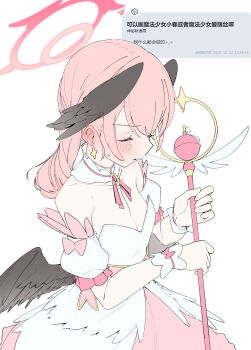 1girl absurdres alternate_costume black_wings blue_archive blush bow breasts cleavage closed_eyes closed_mouth commentary_request detached_collar dress earrings feathered_wings flat_color halo head_wings highres holding holding_staff jewelry koharu_(blue_archive) low_wings mage_staff magical_girl nijiko_uro pink_bow pink_hair request_inset simple_background solo staff sweat white_background white_wrist_cuffs wings wrist_cuffs
