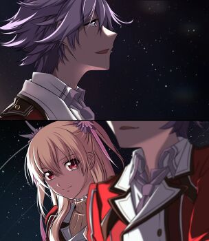 Rule 34 | 1boy, 1girl, alisa reinford, blonde hair, blue hair, eiyuu densetsu, highres, long hair, looking at another, multiple views, necktie, purple eyes, rean schwarzer, red eyes, red vest, scene reference, sen no kiseki (series), sen no kiseki i, short hair, smile, spirit rise, stargazing, sweater, thors military academy class vii uniform, turtleneck, turtleneck sweater, two side up, vest