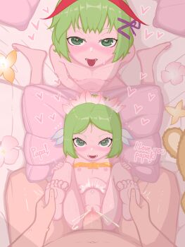 1boy 2girls ^^^ age_difference barefoot bed_sheet blush censored cum cum_in_pussy english_text feet foot_grab green_eyes green_hair hair_ribbon heart heart-shaped_pupils hetero highres huntamann kohaku_(rune_factory) loli looking_at_viewer luna_(rune_factory) lying missionary mosaic_censoring mother_and_daughter multiple_girls navel on_back open_mouth pillow pov pov_crotch pov_hands purple_ribbon pussy ribbon rune_factory rune_factory_4 sex short_hair sitting soles stomach_bulge sweatdrop symbol-shaped_pupils teeth thighs toes tongue tongue_out vaginal wariza