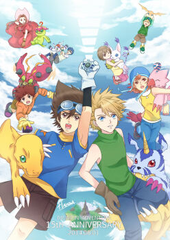 Rule 34 | 3girls, 5boys, agumon, bird, bug, cat, digimon, digimon (creature), gabumon, glasses, gomamon, highres, ishida yamato, izumi koshiro, kido jo, multiple boys, multiple girls, palmon, patamon, piyomon, reptile, tachikawa mimi, tailmon, takaishi takeru, takenouchi sora, tentomon, wings, yagami hikari, yagami taichi