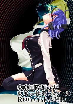 1girl black_background black_thighhighs blue_hair breasts chaos;child cover eibon from_side full_body glasses headphones headphones_around_neck hekiho_academy_school_uniform highres kazuki_hana kneeling large_breasts long_sleeves miniskirt necktie purple_hair school_uniform science_adventure short_hair sitting skirt solo sweatdrop thighhighs tongue tongue_out wariza zettai_ryouiki