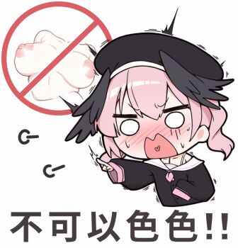 1girl black_hat black_serafuku black_wings blue_archive blush breasts chibi feathered_wings hat head_wings highres koharu_(blue_archive) large_breasts long_sleeves neckerchief nipples o_o open_mouth pink_neckerchief schjuice school_uniform serafuku shirt simple_background single_sleeve_past_fingers solo sweatdrop translated white_background wings