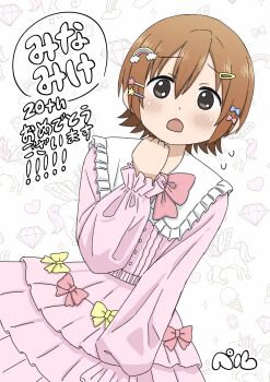 1boy artist_name blush brother_tomita brown_eyes brown_hair chestnut_mouth child cowboy_shot crossdressing crossdressing_(mtf) dress dutch_angle embarrassed flat_chest flying_sweatdrops frilled_cuffs frilled_skirt frills gem hair_ornament hairclip hand_up heart highres long_sleeves looking_at_viewer mako-chan_(minami-ke) makoto_(minami-ke) male_focus minami-ke neck_ribbon open_mouth pink_dress pink_ribbon pink_skirt rainbow_hair_ornament ribbon short_hair skirt solo trap unicorn white_background winged_unicorn yellow_ribbon