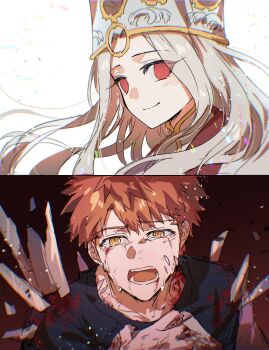 Rule 34 | 1boy, 1girl, absurdres, black shirt, blood, blood on clothes, blood on face, brother and sister, brother and step-sister, brown background, chromatic aberration, closed mouth, dress of heaven, emiya shirou, fate/stay night, fate (series), floating hair, half-closed eyes, heaven's feel, highres, illyasviel von einzbern, light smile, long eyelashes, long hair, looking at viewer, looking back, open mouth, orange eyes, red eyes, scene reference, shirt, short hair, siblings, spiked hair, spoilers, step-brother and step-sister, step-siblings, tears, teeth, very short hair, white background, white hair, yakksan