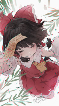 1girl absurdres artist_name ascot bamboo between_fingers black_hair blush bow chromatic_aberration closed_eyes collar commentary_request detached_sleeves frilled_bow frilled_hair_tubes frilled_skirt frills from_above hair_bow hair_tubes hakurei_reimu hand_up highres holding light_smile medium_hair ofuda ofuda_between_fingers pugwit red_bow red_shirt red_skirt shirt skirt solo touhou white_background white_collar white_sleeves yellow_ascot