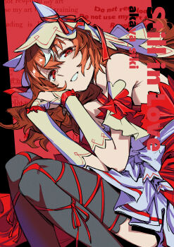 1girl absurdres akaya_shiki animal_ears bare_shoulders black_thighhighs bow brown_hair detached_sleeves dress ear_covers ear_ribbon hair_between_eyes highres horse_ears horse_girl long_hair looking_at_viewer open_mouth red_dress red_eyes red_ribbon ribbon smile solo still_in_love_(scarlet_vow_raiment)_(umamusume) still_in_love_(umamusume) thighhighs umamusume veil white_streaks white_veil