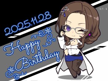 Rule 34 | 1girl, ;), arm under breasts, artist name, assault lily, belt, black background, black belt, black gloves, black shoes, blue gemstone, blue skirt, blush, breasts, brown hair, brown pantyhose, chibi, cleavage, closed mouth, commentary, dated, floral print, full body, gem, gem hair ornament, glasses, gloves, grey-framed eyewear, grey background, hair ornament, happy birthday, highres, hotaru (ultraroly poly), jewelry, lab coat, long sleeves, looking at viewer, medium breasts, medium hair, miniskirt, nakahara mary tomoyo, necklace, one eye closed, pantyhose, parted bangs, partially fingerless gloves, pencil skirt, pendant, print pantyhose, purple eyes, shirt, shoes, sidelocks, single glove, skirt, smile, solo, standing, standing on one leg, white background, white shirt