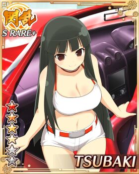 1girl arms_at_sides black_hair border breasts car card_(medium) character_name cleavage closed_mouth crop_top english_text game_cg hime_cut large_breasts long_hair looking_at_viewer looking_up motor_vehicle navel official_alternate_costume official_art red_car red_eyes senran_kagura senran_kagura_new_wave shirt smile solo tsubaki_(senran_kagura) vehicle_interior white_shirt