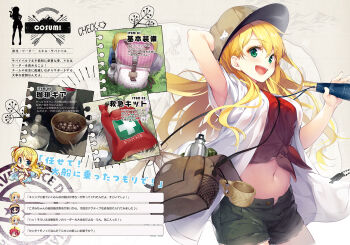 3girls :d arm_behind_head armpit_peek baseball_cap bikini black_hair blonde_hair breasts brown_bag brown_hat chibi chibi_inset coffee_beans commentary_request cup first_aid_kit green_eyes green_shorts hair_behind_ear hair_rings happy hat holding holding_telescope jacket kaho_(koto-channel) knapsack komowata_haruka koto-channel large_breasts long_hair midriff mihama_kosumi multiple_girls navel open_mouth panties panty_peek purple_eyes red_eyes red_hair red_shirt rito_(koto_channel) senji_(tegone_spike) shirt shorts smile stomach swimsuit tareme telescope thermos tied_shirt translation_request underwear very_long_hair white_jacket white_panties wooden_cup