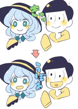 1boy 1girl :> ahoge aqua_eyes arrow_(symbol) black_eyes black_hair black_hat blue_hair blunt_bangs blush_stickers bow bright_pupils buttons closed_mouth collared_shirt commentary_request cross-eyed crossover diamond_button flat_color frilled_sleeves frills hanada_hyou happy hat hat_bow heart heart_in_mouth hood hood_down hoodie komeiji_koishi long_hair long_sleeves looking_ahead matsuno_jyushimatsu open_mouth osomatsu-san osomatsu_(series) sequential shirt short_hair simple_background sleeves_past_fingers sleeves_past_wrists smile sound_effects sun_hat swept_bangs tareme touhou trait_connection white_background white_pupils wide_sleeves yellow_bow yellow_hoodie yellow_shirt