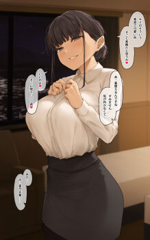 Rule 34 | 1girl, black hair, black skirt, breasts, brown eyes, collared shirt, commentary request, earrings, hair bun, half-closed eyes, hands on own chest, hands up, heart, highres, indoors, jewelry, large breasts, long sleeves, looking at viewer, night, original, papino, pencil skirt, pointy ears, shirt, shirt tucked in, skirt, solo, speech bubble, spoken heart, standing, translation request, undressing, white shirt, window