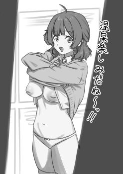 Rule 34 | 1girl, :d, absurdres, afro (afrodite ja), ahoge, breasts, clothes lift, commentary request, gakuen idolmaster, greyscale, hanami ume, hatsuboshi gakuen school uniform, highres, idolmaster, inverted nipples, large breasts, lifting own clothes, looking at viewer, monochrome, navel, open mouth, panties, school uniform, smile, solo, standing, stomach, thighs, translation request, underwear, undressing, voyeur pov