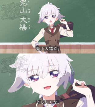 1boy alternate_costume anime_coloring bag brown_bag brown_vest buttons carrying_over_shoulder chalkboard character_name classroom close-up collared_shirt collared_vest commentary_request dot_nose fake_screenshot fingernails hair_between_eyes hair_ears hand_on_own_hip happy highres holding holding_bag indoors long_sleeves male_focus necktie open_mouth pink_eyes precure red_necktie school_bag school_uniform second_wangan_school_uniform sequential serizawa_serizane shirt short_hair smile standing toyama_daifuku toyama_daifuku_(civilian) translated twitter_username vest watermark white_hair white_shirt wonderful_precure!