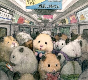 absurdres animal animal_focus backpack bag book cellphone commentary_request crowded gotte hamster highres holding holding_book holding_phone no_humans original phone smartphone train_interior translation_request