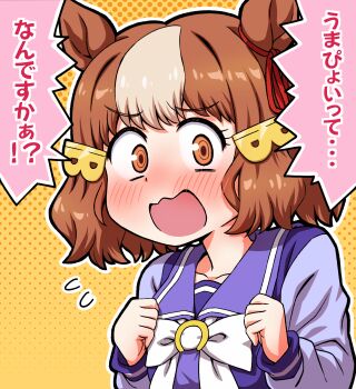 1girl absurdres animal_ears belno_light_(umamusume) blush bow bowtie breasts brown_hair collarbone commentary_request ear_ribbon hair_ornament highres horse_ears horse_girl inoue_kouji letter_hair_ornament long_sleeves looking_at_viewer multicolored_hair open_mouth purple_sailor_collar purple_shirt sailor_collar sailor_shirt school_uniform shirt short_hair speech_bubble tracen_school_uniform two-tone_hair umamusume umamusume:_cinderella_gray upper_body white_bow white_bowtie white_hair