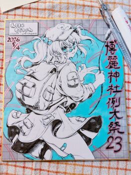 Rule 34 | 1girl, absurdres, art tools in frame, backpack, bag, bandaid, bandaid on leg, blue eyes, blue nails, cattail, commentary request, hair bobbles, hair ornament, hat, highres, holding, jewelry, kawashiro nitori, key, key necklace, long sleeves, looking at viewer, necklace, photo (medium), plant, shirt, skirt, solo, touhou, translation request, two side up, yamazaki tsukune