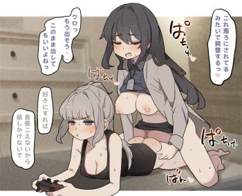 1futa 1girl bare_arms black_hair black_shirt black_skirt bottomless breasts cleavage closed_eyes clothed_sex clothes_lift controller female_professor_(neural_cloud) futa_with_female futanari game_controller gamepad girls'_frontline girls'_frontline_neural_cloud grabbing_another's_ass grey_hair groping heterochromia holding holding_controller holding_game_controller implied_futanari kuro_(neural_cloud) large_breasts long_hair long_sleeves lying mdr_(girls'_frontline) multicolored_hair multitasking nawakena nipples on_stomach open_mouth pink_eyes playing_games professor_(neural_cloud) prone_bone sex sex_from_behind shirt skirt skirt_lift speech_bubble streaked_hair sweat translated translation_request yuri