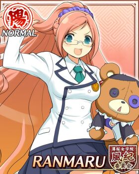 :d arm_up armband blue_eyes blue_skirt braid breasts button_eyes buttons card_(medium) glasses green_necktie hair_ornament hair_scrunchie half_up_half_down_braid holding holding_stuffed_toy jacket kumapooh_(senran_kagura) long_hair looking_at_viewer medium_breasts necktie open_mouth orange_hair pleated_skirt purple_scrunchie ranmaru_(senran_kagura) red_armband school_uniform scrunchie senran_kagura senran_kagura_new_wave skirt smile stuffed_animal stuffed_toy teddy_bear toritsu_hakuou_academy_school_uniform very_long_hair white_jacket