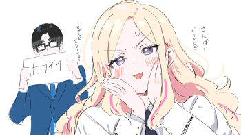 1boy 1girl black-framed_eyewear black_hair blonde_hair blue_jacket blue_necktie blush commentary_request gakuen_idolmaster glasses hands_on_own_cheeks hands_on_own_face holding holding_paper idolmaster jacket juo_sena kasasagi_(futagodori888) long_sleeves looking_ahead multicolored_hair necktie paper pink_hair producer_(idolmaster) simple_background streaked_hair sweatdrop translation_request two-tone_hair upper_body v-shaped_eyebrows white_background white_jacket