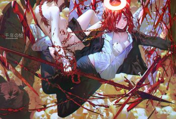 Rule 34 | 1boy, 1girl, amputee, angel devil (chainsaw man), armless amputee, black jacket, black pants, blood, blood splatter, braid, braided ponytail, chain, chainsaw man, copyright name, hair between eyes, halo, hemokinesis, holding, holding polearm, holding weapon, jacket, long hair, looking at viewer, looking to the side, makima (chainsaw man), medium hair, no arms, nude, pants, partially unbuttoned, polearm, red hair, shirt, skull, spear, sword, weapon, white shirt, yeyun