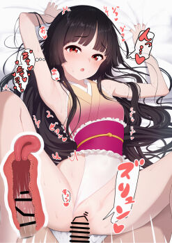 1boy 1girl :o armpits bar_censor bed black_hair blunt_bangs censored clothing_aside commentary_request cross-section from_above hetero highres hime_cut houraisan_kaguya kozuka_yasushi leotard leotard_aside looking_at_viewer lying m_legs on_back open_mouth penis pussy red_eyes sex solo_focus spread_legs touhou touhou_tag_dream vaginal wrestling_outfit