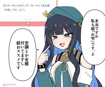 1girl bare_shoulders beret black_hair blue_hair blush breasts colored_inner_hair commentary_request drill_bulbul eyeliner fate/grand_order fate_(series) green_hat green_jacket grey_eyes hat jacket jewelry long_hair long_sleeves looking_at_viewer makeup multicolored_hair neck_ring o-ring off_shoulder open_mouth pointing pointing_at_self sidelocks small_breasts smile speech_bubble tenochtitlan_(fate) tenochtitlan_(second_ascension)_(fate) translation_request zipper