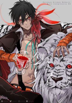 Rule 34 | 1boy, alcohol, arm wrap, belt, black boots, black hair, black necktie, boots, brown cape, cape, closed mouth, copyright name, cup, cupping glass, drinking glass, feathers, figure four sitting, foot out of frame, furrowed brow, grey background, hair between eyes, highres, holding, holding cup, katekyo hitman reborn!, male focus, necktie, open clothes, open shirt, orange belt, petting, plume, red eyes, red feathers, scar, scar on chest, scar on face, scar on neck, scowl, shirt, short hair, sitting, solo, tiger, undone necktie, v-shaped eyebrows, white shirt, white tiger, wine, wine glass, worrisorochi, xanxus
