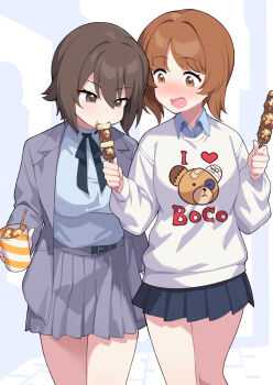 Rule 34 | 2girls, absurdres, black hair, blue shirt, blue skirt, blush, boko (girls und panzer), breasts, brown eyes, brown hair, food, girls und panzer, grey jacket, grey skirt, highres, holding, holding food, jacket, kimi tsuru, large breasts, looking at another, medium hair, multiple girls, nishizumi maho, nishizumi miho, open mouth, plaid clothes, plaid skirt, print jacket, school uniform, shirt, siblings, sisters, skirt, white jacket