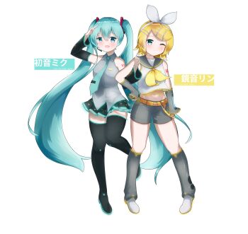 2girls absurdres aqua_eyes aqua_hair aqua_necktie bare_shoulders belt black_sailor_collar black_shorts black_skirt black_sleeves blonde_hair blue_eyes bow breasts commentary_request detached_sleeves full_body grey_shirt hair_ornament hairclip hatsune_miku headset highres kagamine_rin leg_warmers long_hair midriff multiple_girls navel neckerchief necktie number_tattoo parallel_hairclips remeamiku sailor_collar shirt shoes short_hair shorts simple_background skirt sleeveless sleeveless_shirt small_breasts tattoo thick_thighs thighs twintails very_long_hair vocaloid white_background white_bow white_shirt white_shoes yellow_belt yellow_neckerchief yellow_trim
