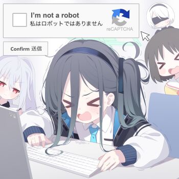 &gt;_&lt; 2b_(nier:automata) 4girls aris_(blue_archive) black_hair blindfold blue_archive captcha computer_keyboard cursor deyui green_halo grey_hair hairband halo highres isla_(plastic_memories) long_hair monitor multiple_girls nichijou nier:automata nier_(series) plastic_memories red_eyes shinonome_nano trait_connection white_hair