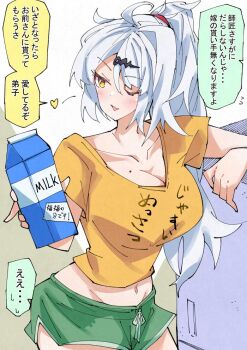 1girl drink_carton long_hair milk_carton mole mole_on_chest nodachi_(nodati51) one_eye_closed solo speech_bubble standing very_long_hair yixuan_(zenless_zone_zero) zenless_zone_zero