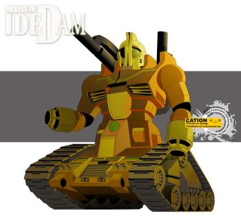 crossover densetsu_kyojin_ideon fusion gundam guntank ideon mecha mobile_suit_gundam nimbus_goldbrum robot