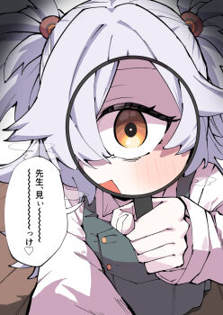 Rule 34 | 1girl, :d, aqua dress, black eyes, blue archive, blush, bright pupils, brown eyes, collared shirt, commentary, commission, dress, eyeball hair ornament, foreshortening, grey hair, hair intakes, hair over one eye, hand up, heart, height difference, highres, holding, holding magnifying glass, indoors, kanoe (blue archive), long bangs, long hair, long sleeves, looking at viewer, magnifying glass, multicolored eyes, on floor, one eye covered, open mouth, pinafore dress, pov, school uniform, shirt, sitting, skeb commission, sleeveless, sleeveless dress, smile, solo, speech bubble, spiked hair, straight-on, symbol-only commentary, translated, two-tone eyes, two side up, upper body, very long hair, white pupils, white shirt, yakiniku-joan.