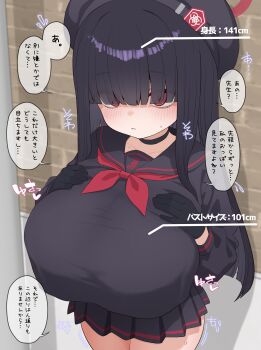 1girl absurdres beret black_choker black_gloves black_hair black_hat black_sailor_collar black_serafuku black_skirt blue_archive blunt_bangs blunt_ends blush breast_suppress breasts choker commentary_request cowboy_shot gloves hair_over_eyes hat heart highres huge_breasts iroshira_skb justice_task_force_member_(blue_archive) long_hair long_sleeves miniskirt neckerchief oppai_loli paid_reward_available parted_lips pleated_skirt red_eyes red_neckerchief sailor_collar school_uniform serafuku shirt_overhang skirt solo sound_effects speech_bubble sweatdrop translation_request variant_set