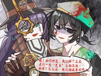 2boys apron bandana black_eyes black_hair black_shirt blood blood_on_face blood_on_hat blue_eyes brown_capelet brown_gloves candy capelet finame0 food gloves grey_background hat heterochromia hong_lu_(project_moon) limbus_company lollipop long_hair long_sleeves looking_at_viewer low_ponytail male_focus monocle multiple_boys open_mouth paint_on_clothes paint_stains plaid_capelet plaid_clothes ponytail project_moon ring_(identity)_(project_moon) shirt simple_background sweatdrop top_hat upper_body white_apron white_bandana white_hat yi_sang_(project_moon) yurodiviye_(identity)_(project_moon)