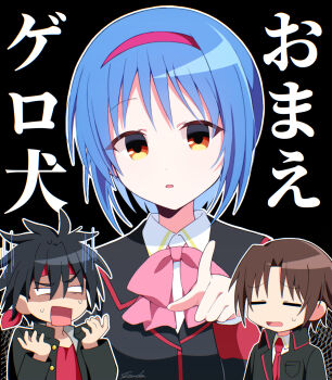1girl 2boys =_= black_background black_hair black_jacket blank_eyes blue_background blue_hair bow bowtie brown_hair closed_eyes collared_shirt commentary_request eyes_visible_through_hair furrowed_brow hair_between_eyes hairband hands_up headband highres index_finger_raised inohara_masato insult jacket little_busters! little_busters!_school_uniform long_sleeves looking_at_viewer multiple_boys naoe_riki nishizono_mio open_mouth orange_eyes outline pink_bow pink_bowtie pointing pointing_at_viewer red_hairband red_headband red_shirt school_uniform shaded_face shirt short_hair simple_background spiked_hair sweatdrop translated upper_body v-shaped_eyebrows white_outline white_shirt xdjf63qbpt0iqmj
