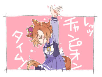 Rule 34 | 1girl, animal ears, arm up, beer hsk, bow, brown hair, closed eyes, closed mouth, commentary request, crown, hair between eyes, horse ears, horse girl, horse tail, long sleeves, mini crown, multicolored hair, pink background, pleated skirt, puffy long sleeves, puffy sleeves, purple shirt, purple skirt, school uniform, shirt, skirt, smile, solo, sparkle, t.m. opera o (umamusume), tail, tracen school uniform, translation request, two-tone hair, umamusume, w, white background, white bow