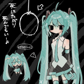 1girl aqua_hair aqua_necktie black_background black_eyes chibi commentary cowboy_shot detached_sleeves hatsune_miku highres long_hair necktie noose okashira_moppu shirt standing thighhighs twintails very_long_hair vocaloid zettai_ryouiki