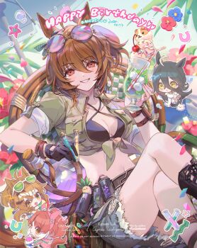 4girls agnes_tachyon_(lunatic_lab)_(umamusume) agnes_tachyon_(umamusume) ahoge animal_ears belt belt_pouch bikini black_bikini black_hair blue_shorts breast_pocket breasts brown_eyes brown_hair canister cleavage cloud cloudy_sky commentary_request cowboy_shot criss-cross_halter crossed_legs daikon dantsu_flame_(umamusume) ear_ornament english_text flask green_jacket groin hair_between_eyes halterneck hand_around_wrist happy_birthday horse_ears horse_girl horse_tail jacket jungle_pocket_(umamusume) kii-kun_(agnes_tachyon)_(umamusume) leather_wrist_straps long_sleeves manhattan_cafe_(umamusume) medium_hair micro_shorts midriff motion_lines multicolored_hair multiple_girls navel ocean official_alternate_costume official_alternate_hairstyle open_clothes open_fly open_mouth open_shorts outdoors pocket ponytail pouch pulling radish round-bottom_flask short_ponytail shorts sky solo_focus sparkle splashing streaked_hair sweatdrop swimsuit tail thigh_strap tied_jacket torn_clothes torn_shorts trainer_(umamusume) umamusume wading welchino wet wrist_straps