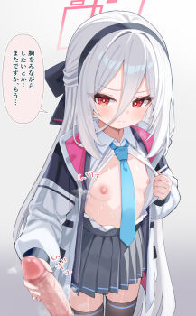 1boy 1girl absurdres black_hairband black_jacket black_skirt black_thighhighs blazer blue_archive blue_necktie breasts censored closed_mouth commentary_request hair_between_eyes hairband halo handjob hetero highres jacket kei_(blue_archive) kei_(new_body)_(blue_archive) loli long_hair long_hair_between_eyes looking_at_viewer miniskirt mosaic_censoring necktie nipples open_clothes open_jacket open_shirt penis pink_halo pleated_skirt rectangular_halo red_eyes shirt simple_background skirt small_breasts solo_focus speech_bubble thighhighs translation_request white_hair white_jacket white_shirt yatani_row