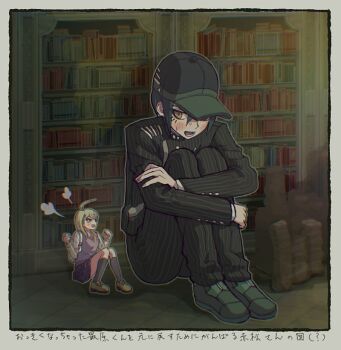 Rule 34 | 1boy, 1girl, ahoge, akamatsu kaede, black hat, black jacket, black pants, black socks, blonde hair, blue hair, blush, border, brown shoes, danganronpa (series), danganronpa v3: killing harmony, giant, giant male, grey border, hair ornament, hairclip, hands up, hat, hugging own legs, jacket, legs together, library, medium hair, necktie, nrki, orange necktie, pants, pink skirt, pink vest, pinstripe jacket, pinstripe pants, pinstripe pattern, saihara shuichi, shoes, short hair, size difference, skirt, socks, sweat, vest, yellow eyes