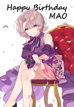 1girl arimura_mao asymmetrical_bangs blue_eyes blunt_ends bouquet chair cherry_blossoms commentary_request crossed_legs detached_sleeves dress eyes_visible_through_hair falling_petals flower gakuen_idolmaster happy_birthday highres holding holding_bouquet idolmaster kamille_(vcx68) looking_at_viewer on_chair petals pink_hair purple_dress short_hair sitting smile solo